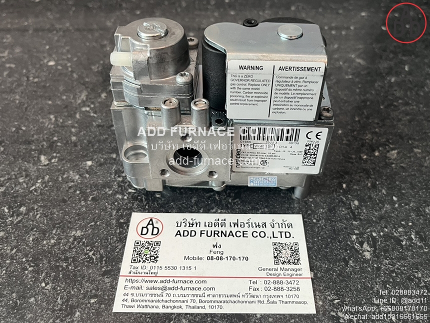 VK4115V 1014 4 (1)